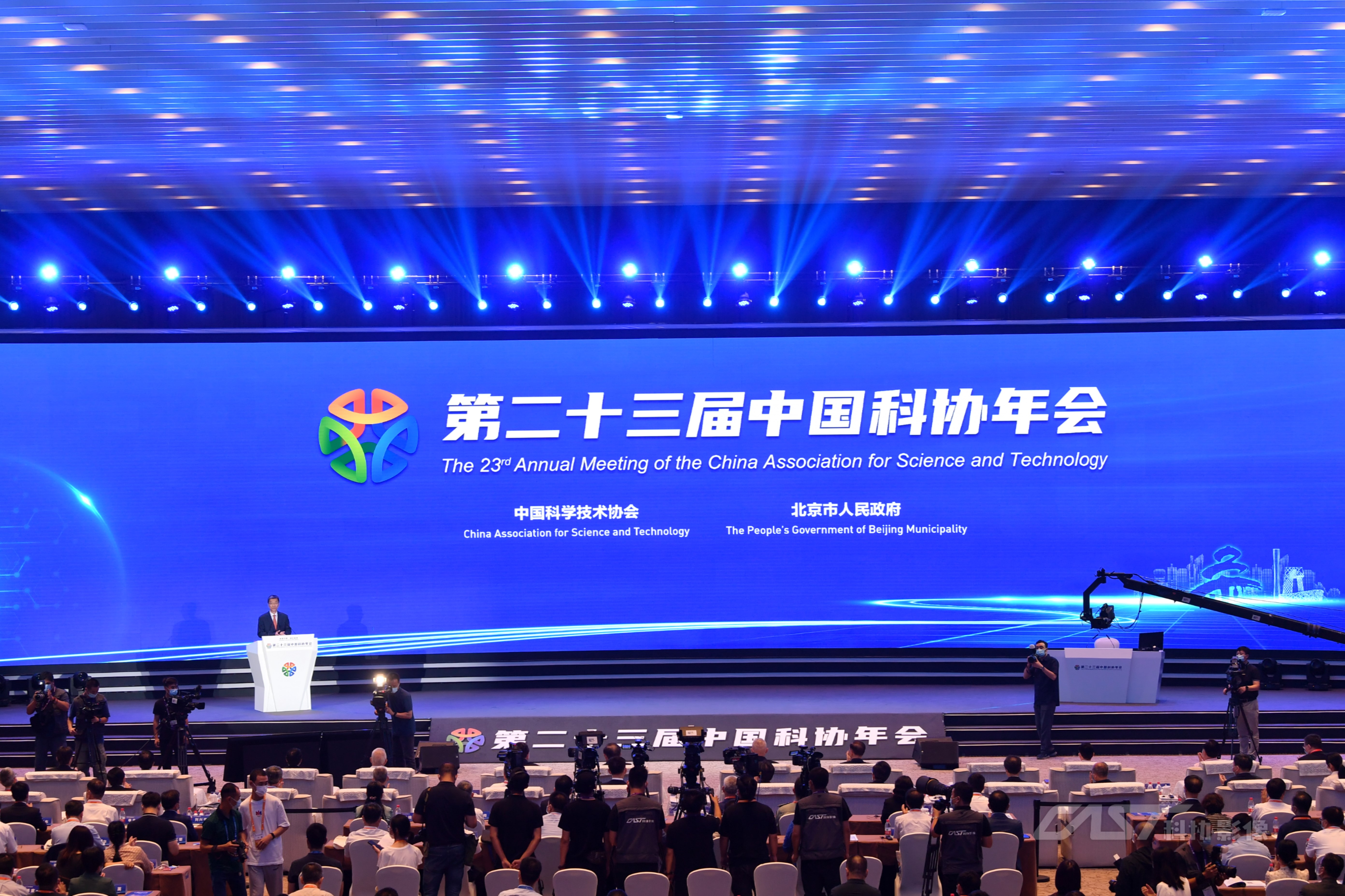 打造开放平台汇聚创新资源第二十三届中国科协年会聚焦服务高水平科技