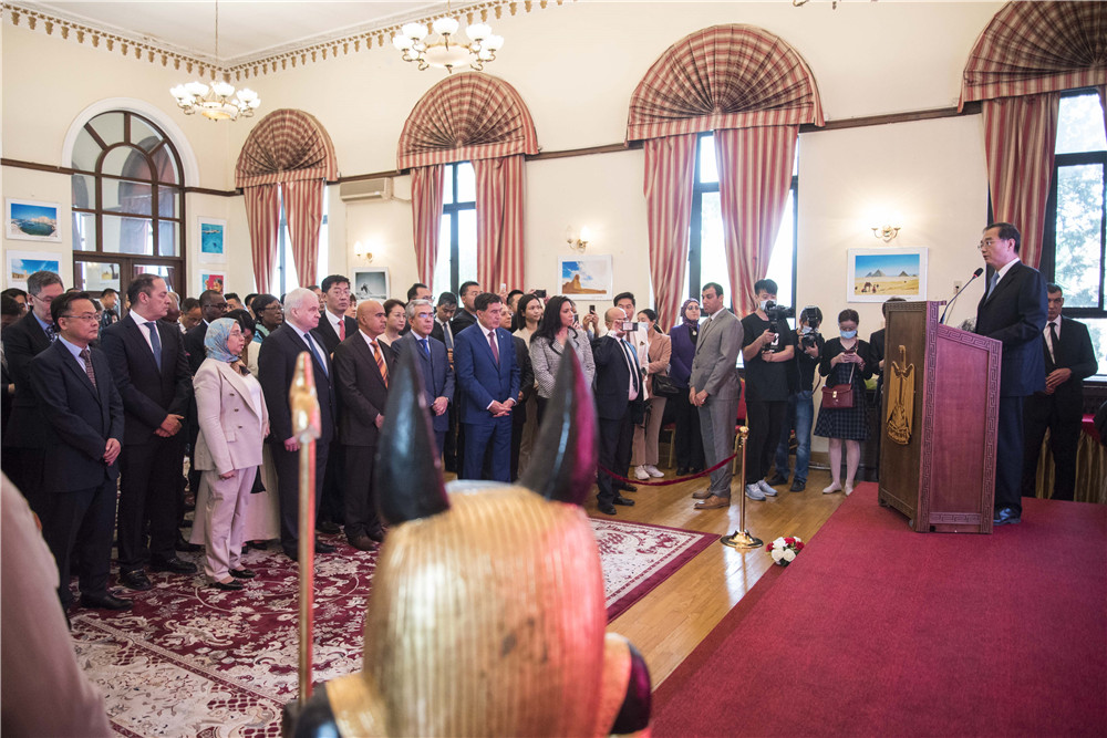 埃及驻华使馆举办纪念中埃建交65周年招待会