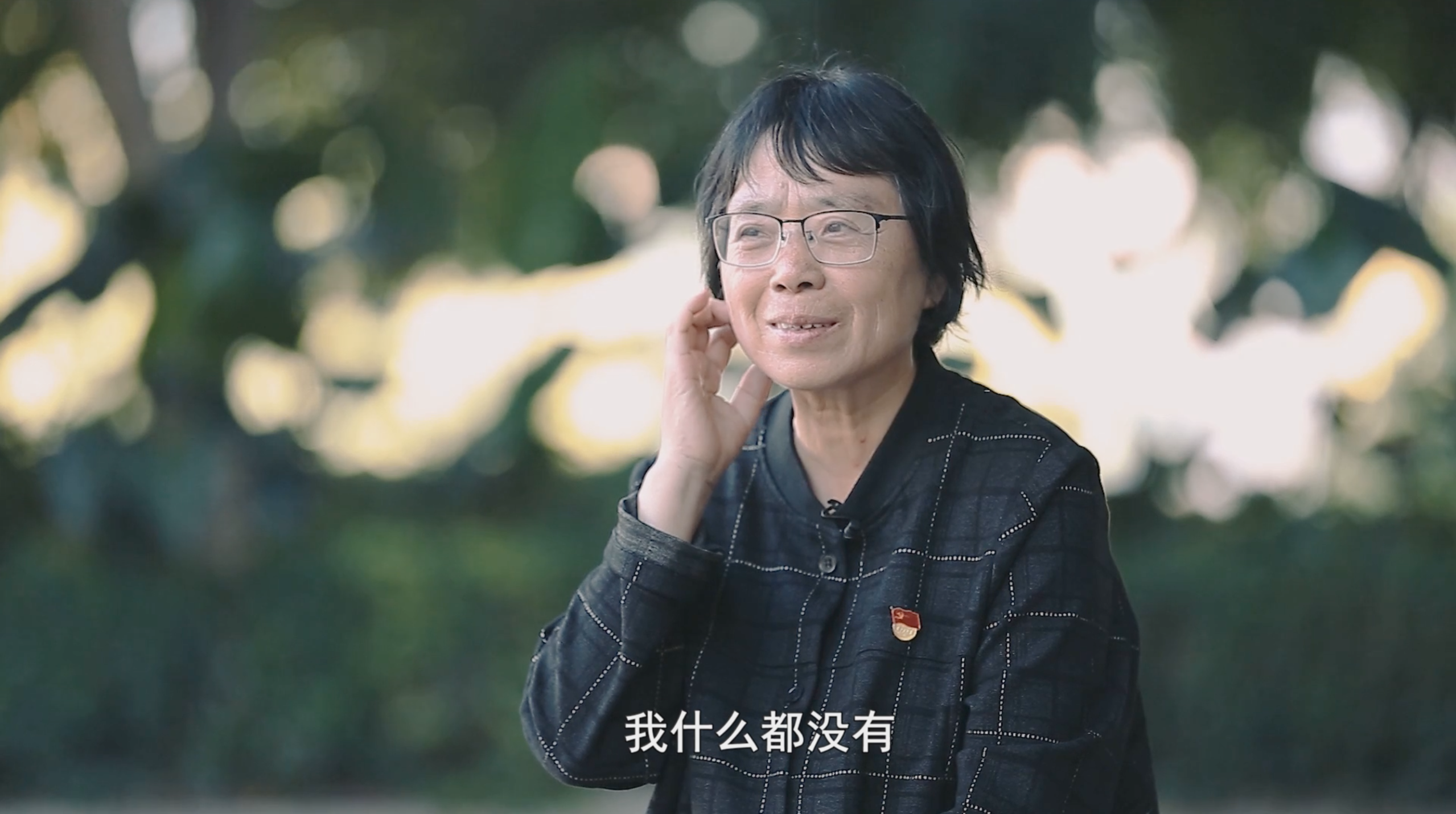 妈妈"张桂梅"中国网事·感动2020"年度人物英雄正是这般模样向险而行