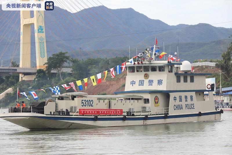 3艘中方执法艇和1艘老方执法艇分别从中国景哈码头和老挝孟莫码头启航