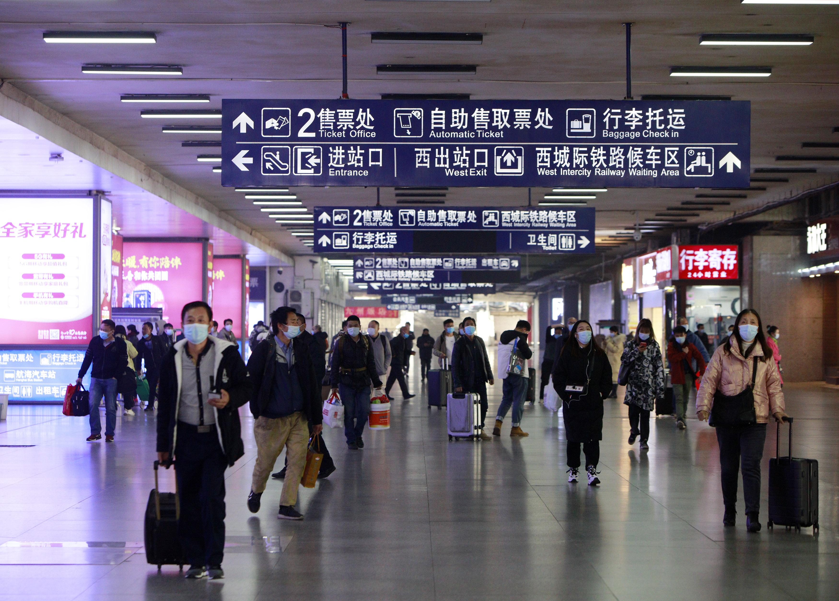 沈阳站西广场出站口图图片