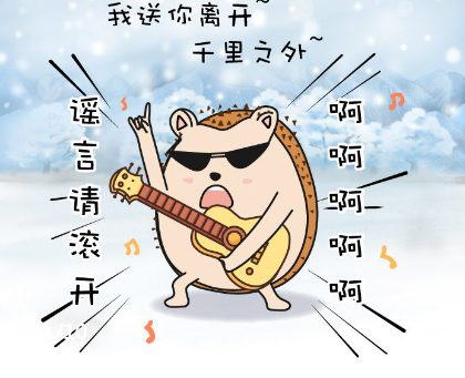 详情>>>咋就糊里糊涂背上二三十万债?