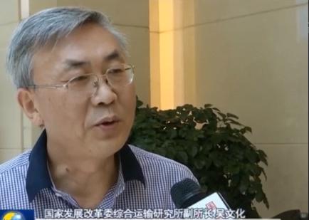 (总台央视记者 杨丽君 许景云 周青年)(编辑 王法)【如果您有新闻线索