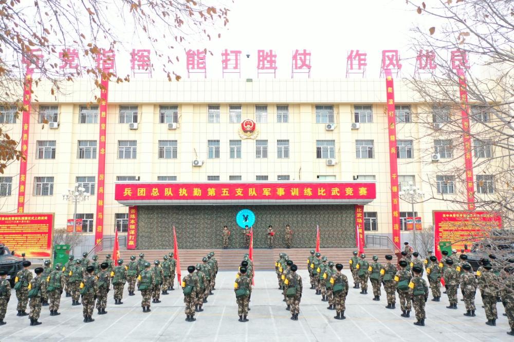 武警兵团总队执勤第五支队大力开展创纪录当尖兵群众性练兵比武活动