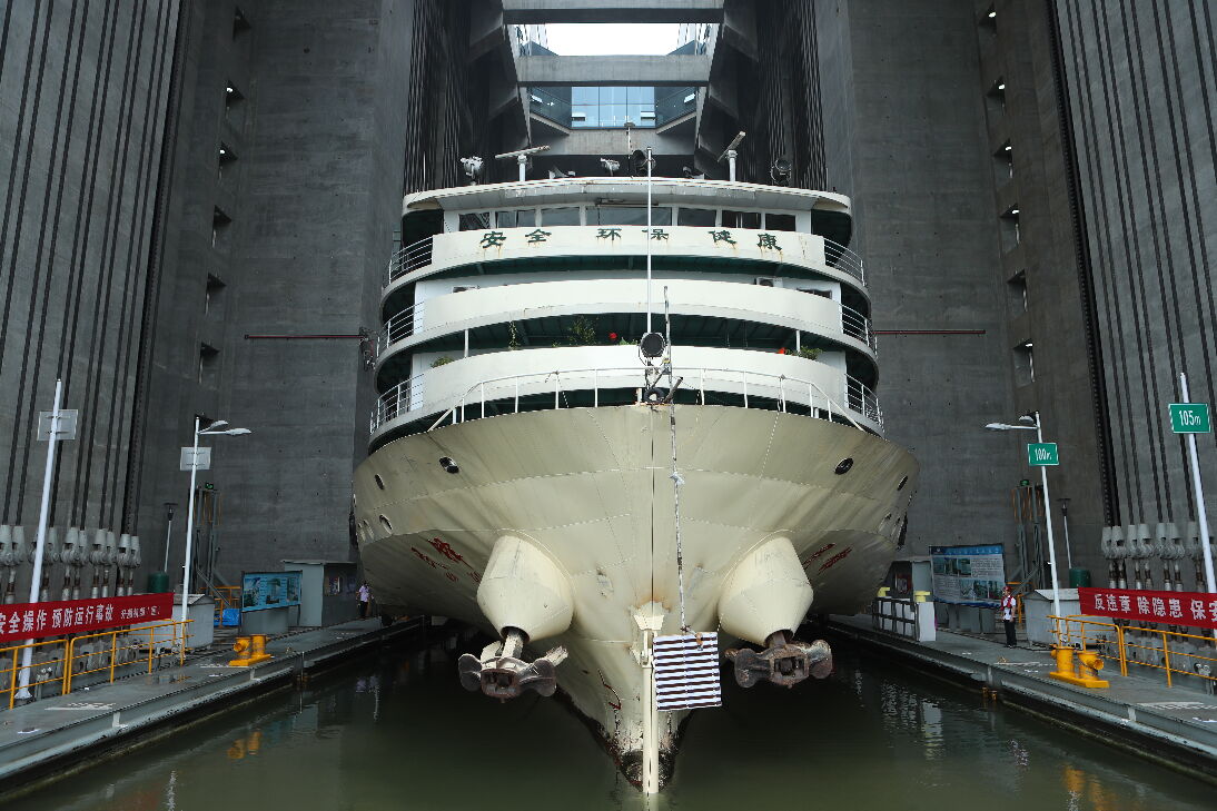 三峡升船机5年通过船舶146万余艘次