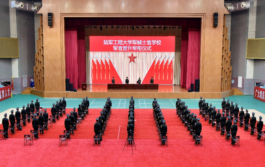 陆军工程大学军械士官学校 仪式接续进行彰显使命传承