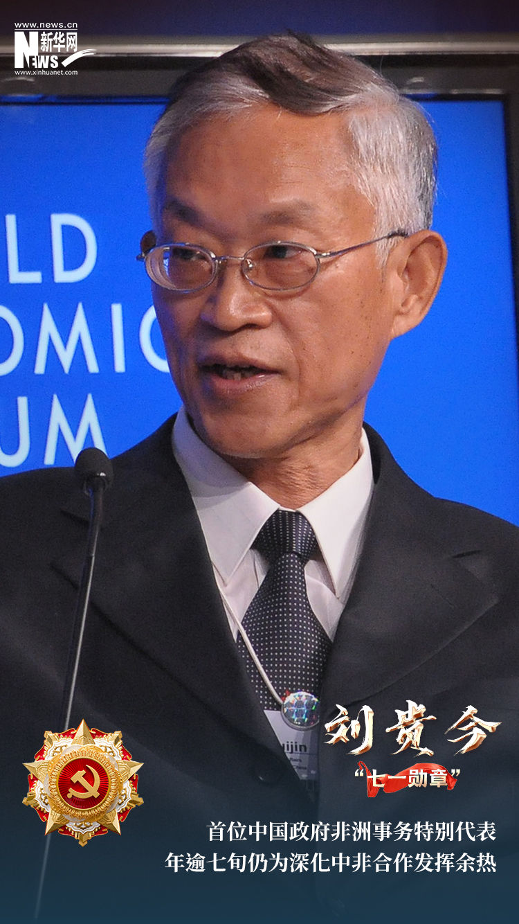 策划:钱彤监制:周红军执行策划:朱永磊 安传香统筹:李洁琼 樊珊珊编辑