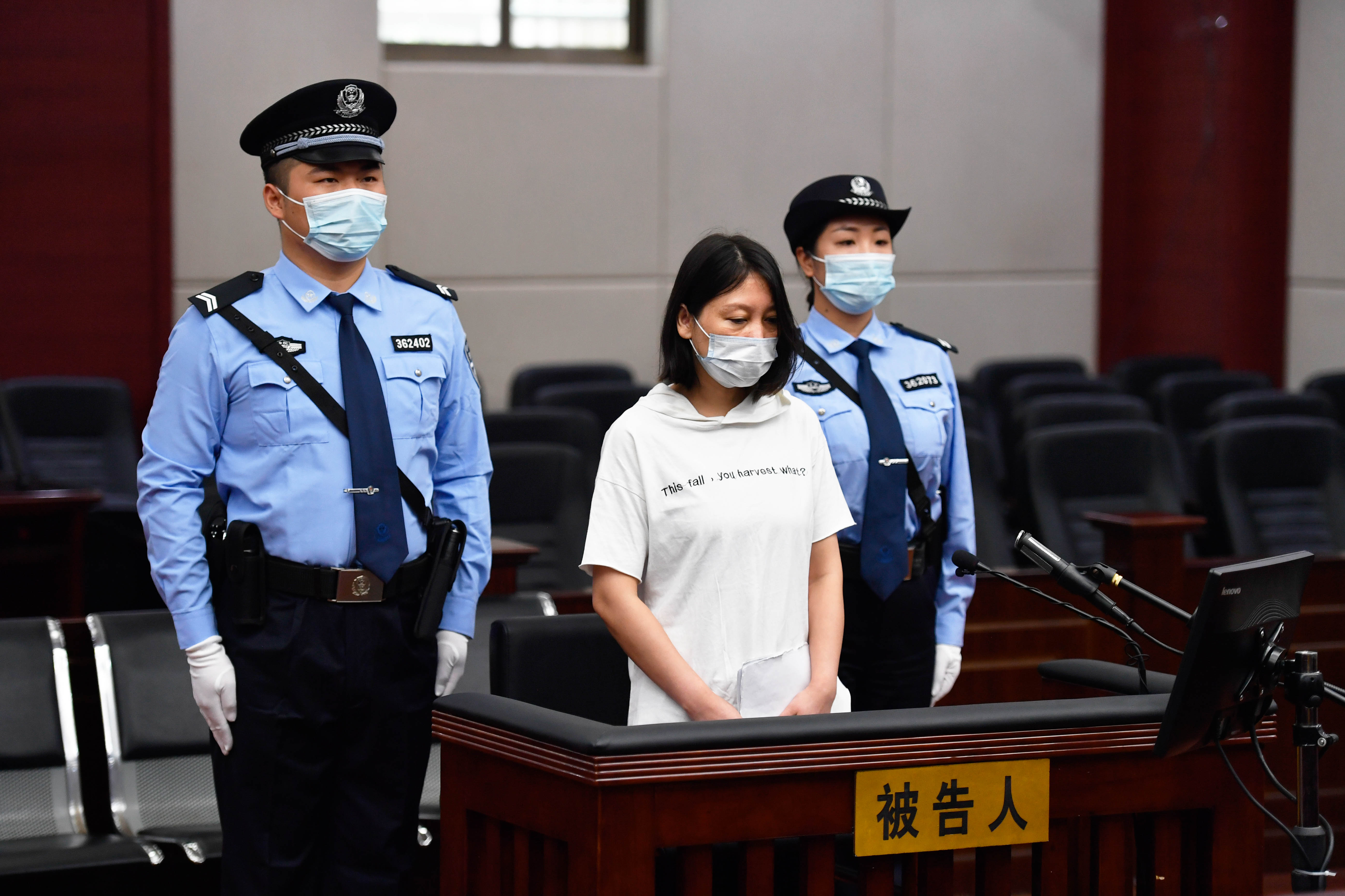 拍案劳荣枝一审被判死刑专案组披露办案细节