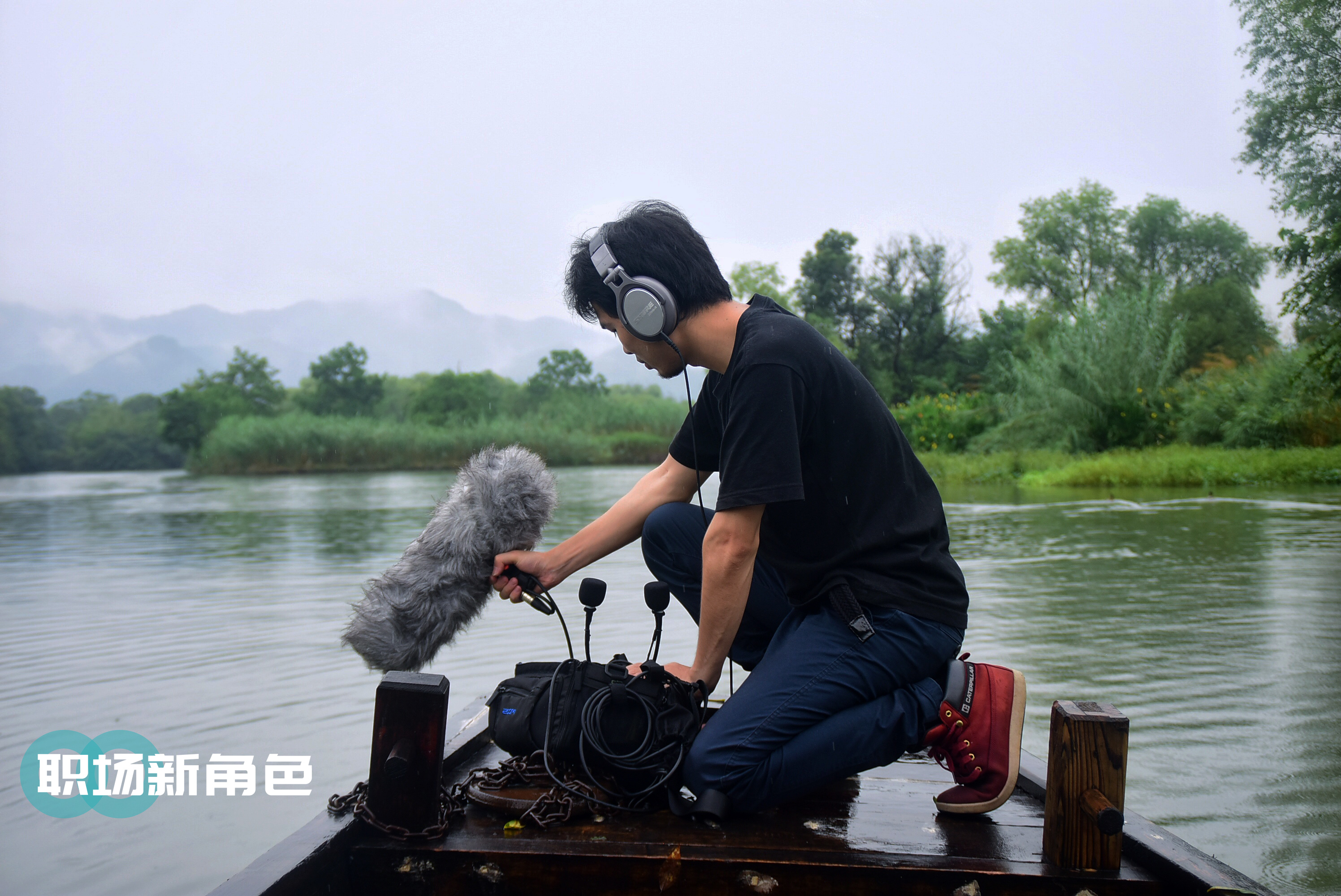 职场新角色85后田野录音师带你聆听自然的声音
