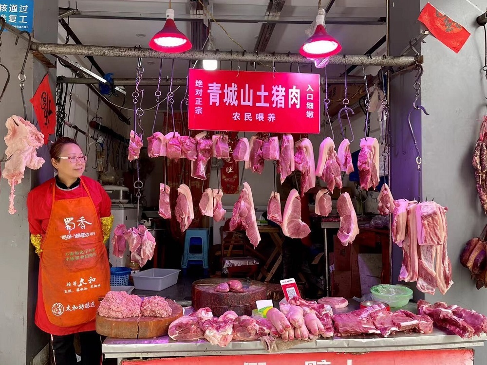 市场解码猪肉价格跳水每公斤便宜10多元市民回锅肉安排