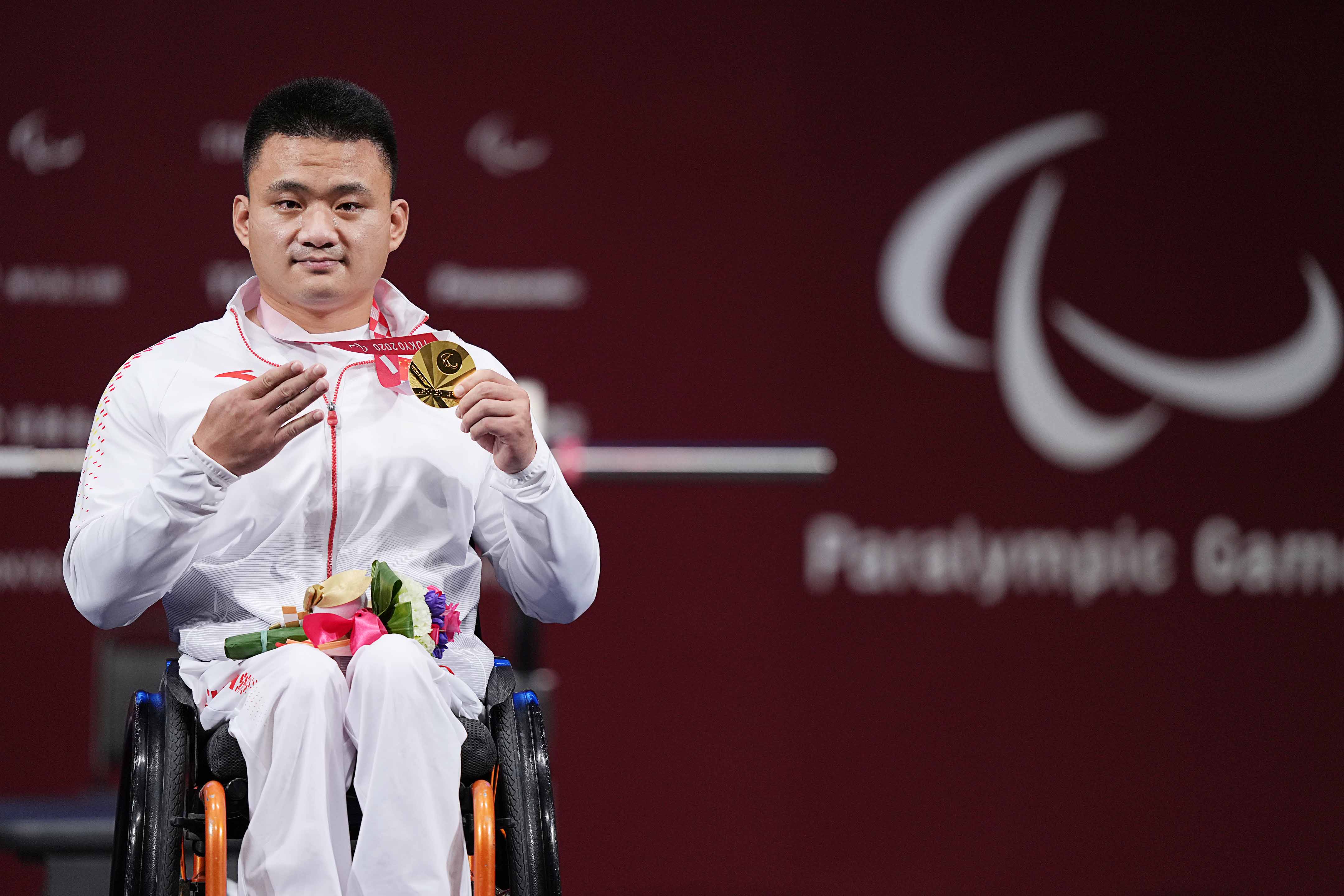 东京残奥会展现中国力量举重队再揽三金一银