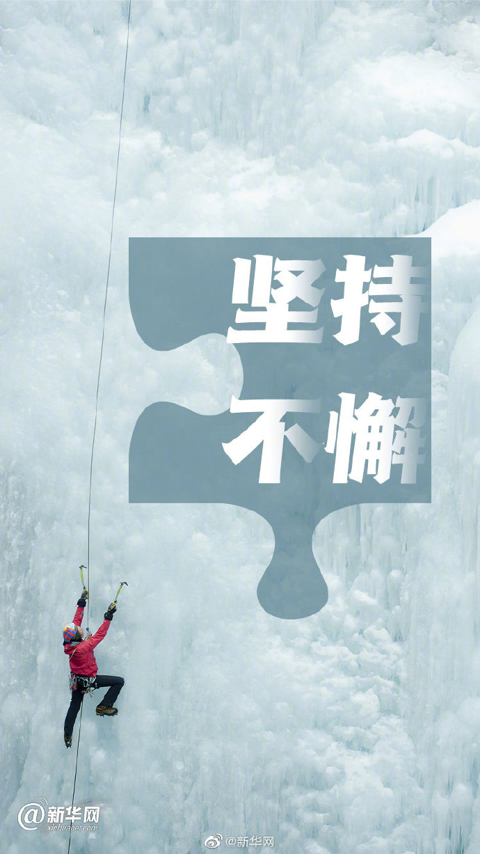 4月你好4月第1天