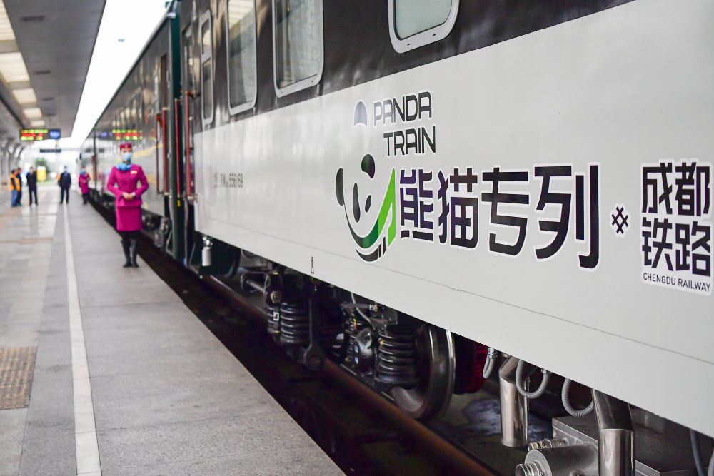 熊猫专列打造交旅融合的慢旅行方式