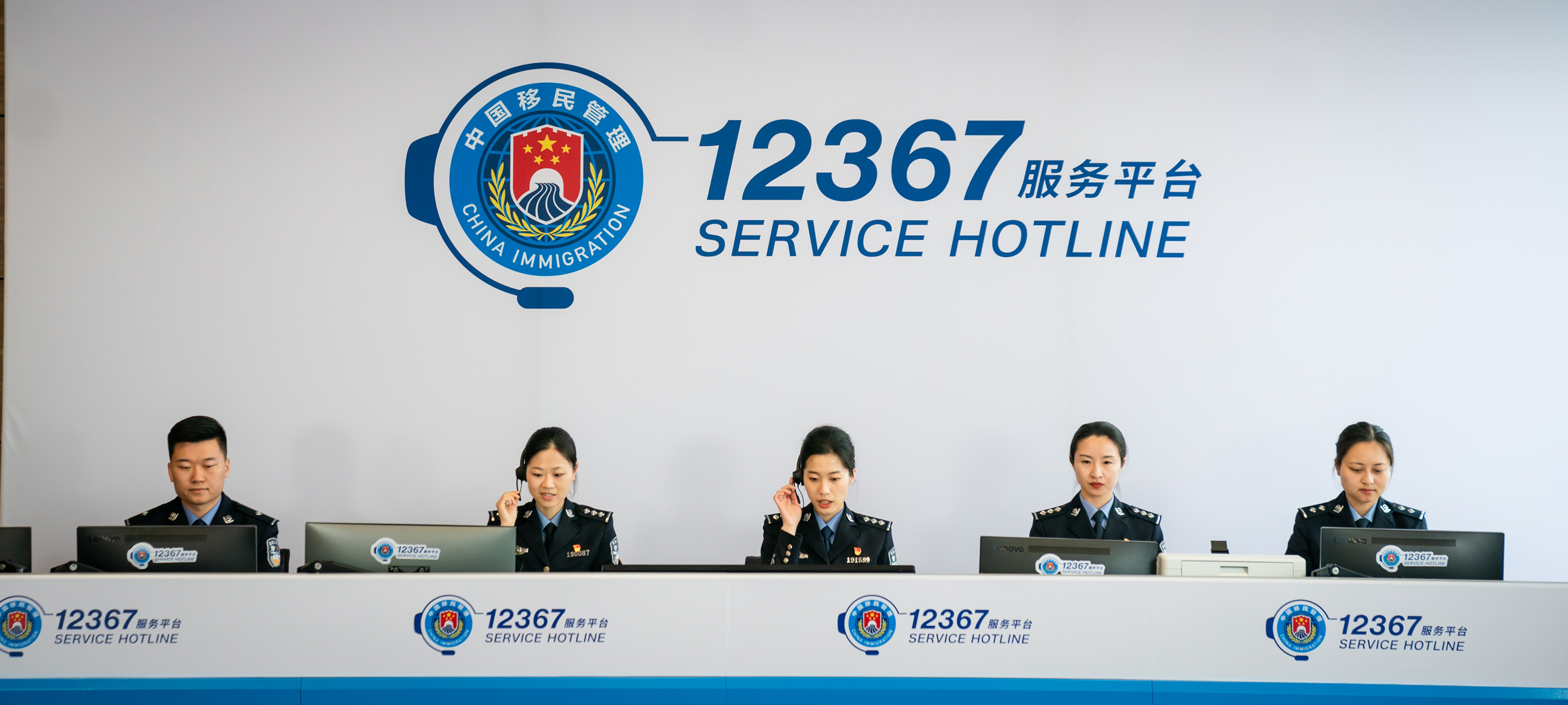 国家移民管理局上半年全国签发护照量仅为前年同期2