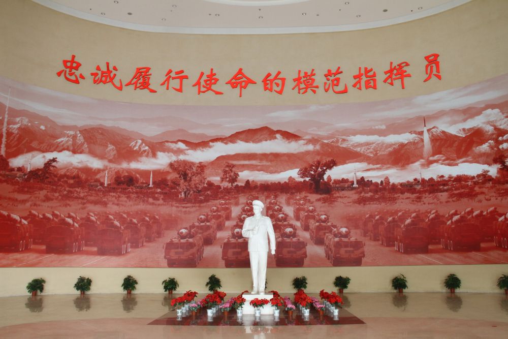 位于安徽省黄山市的杨业功纪念馆,这是纪念馆序厅(6月1日摄).