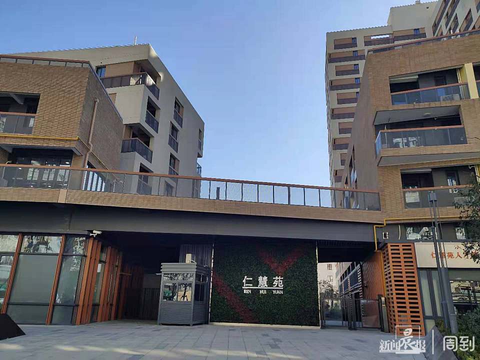 黄浦区仁慧苑公租房交通便捷、拎包可住,