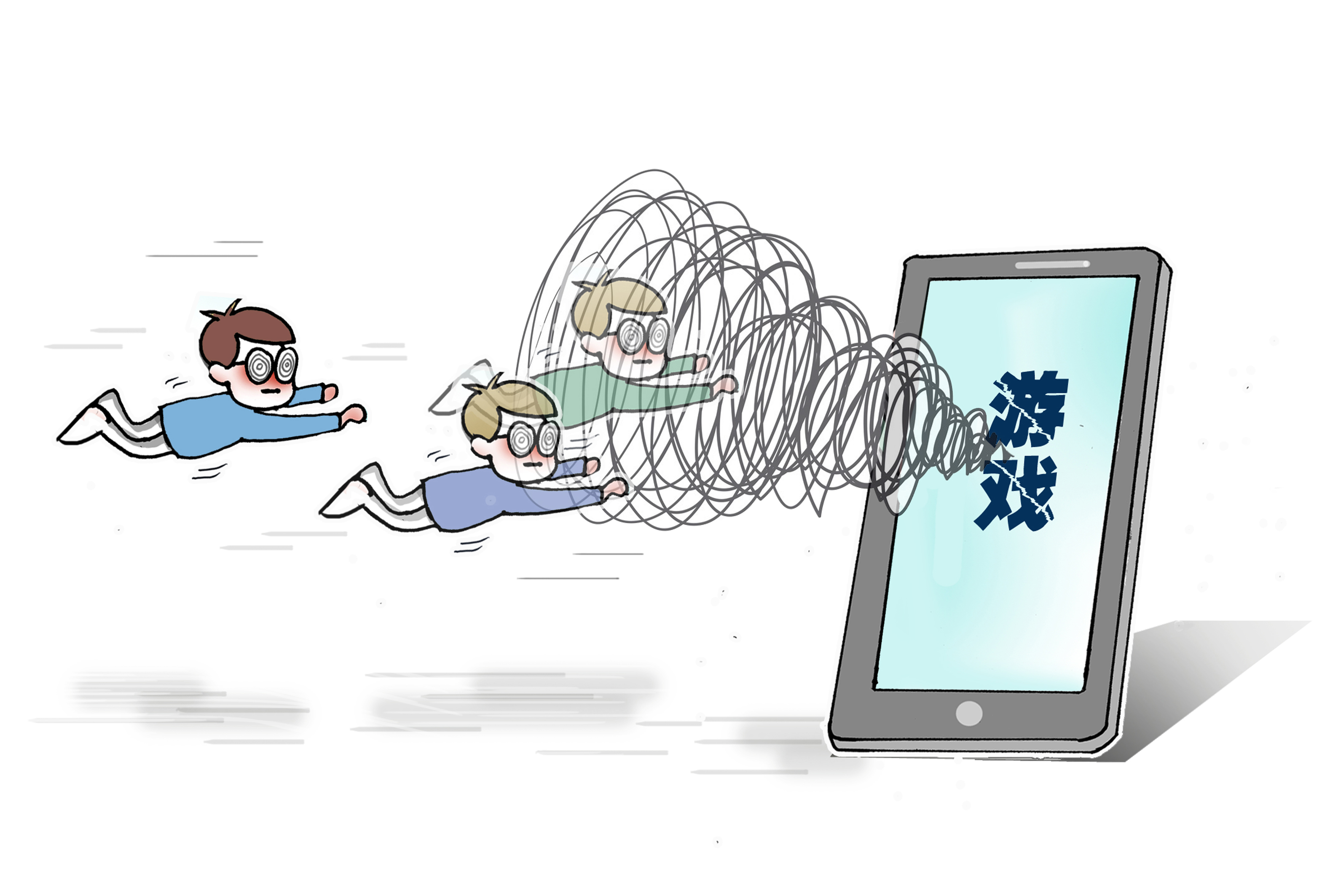 网络安全|动漫|单幅漫画|houhun - 原创作品 - 站酷 (ZCOOL)
