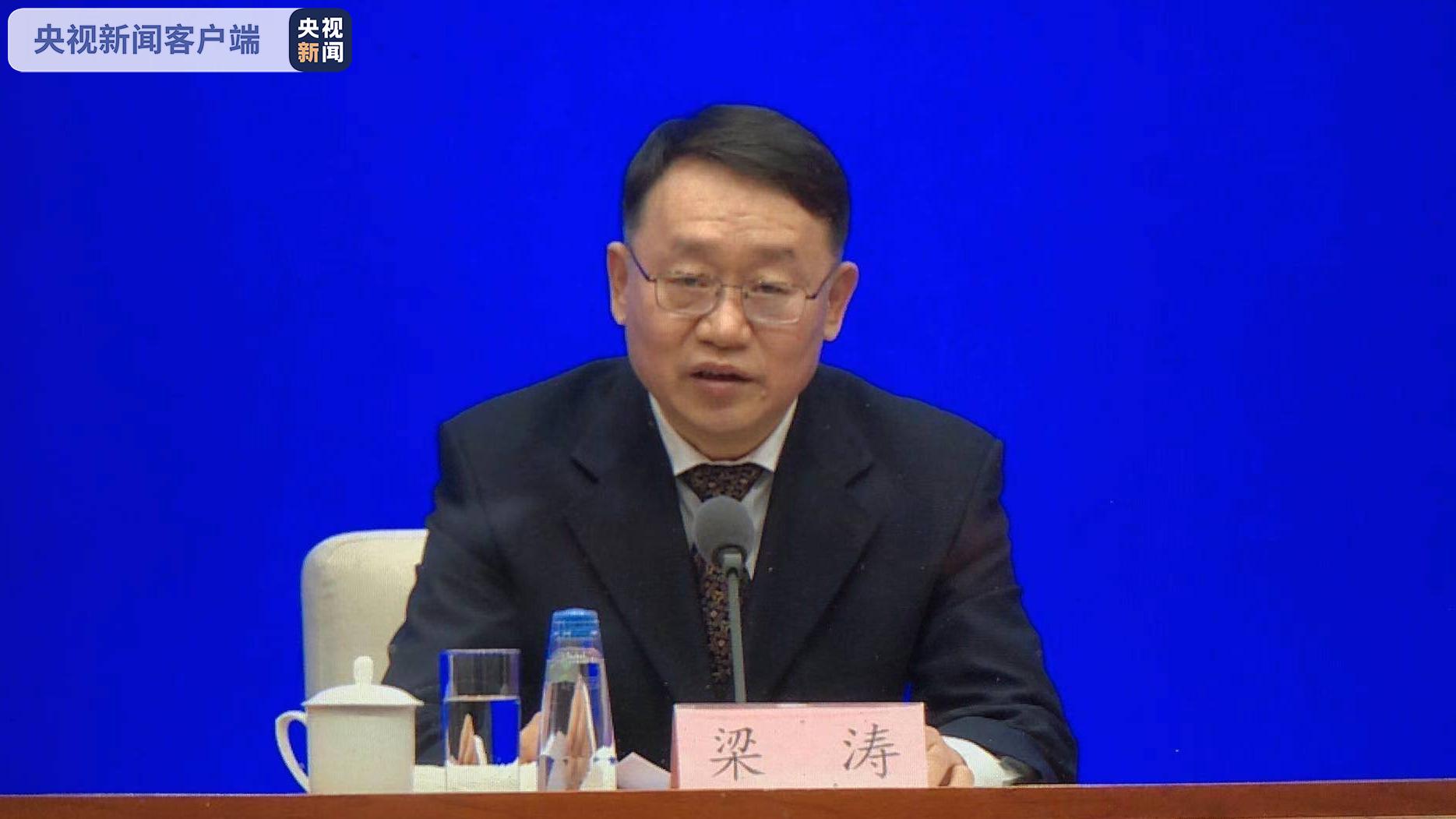 梁涛提到,近期,金融管理部门约谈了蚂蚁集团等一些互联网平台企业