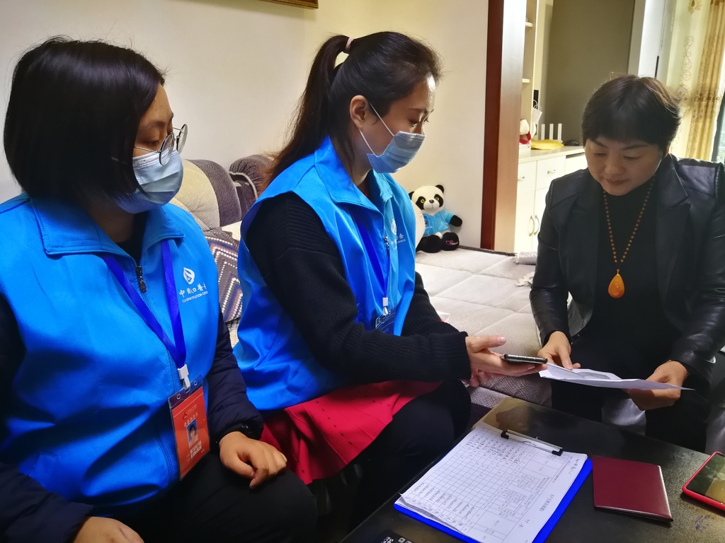 后果登記人口普查怎么寫_后果登記人口普查怎么填_人口普查不登記后果