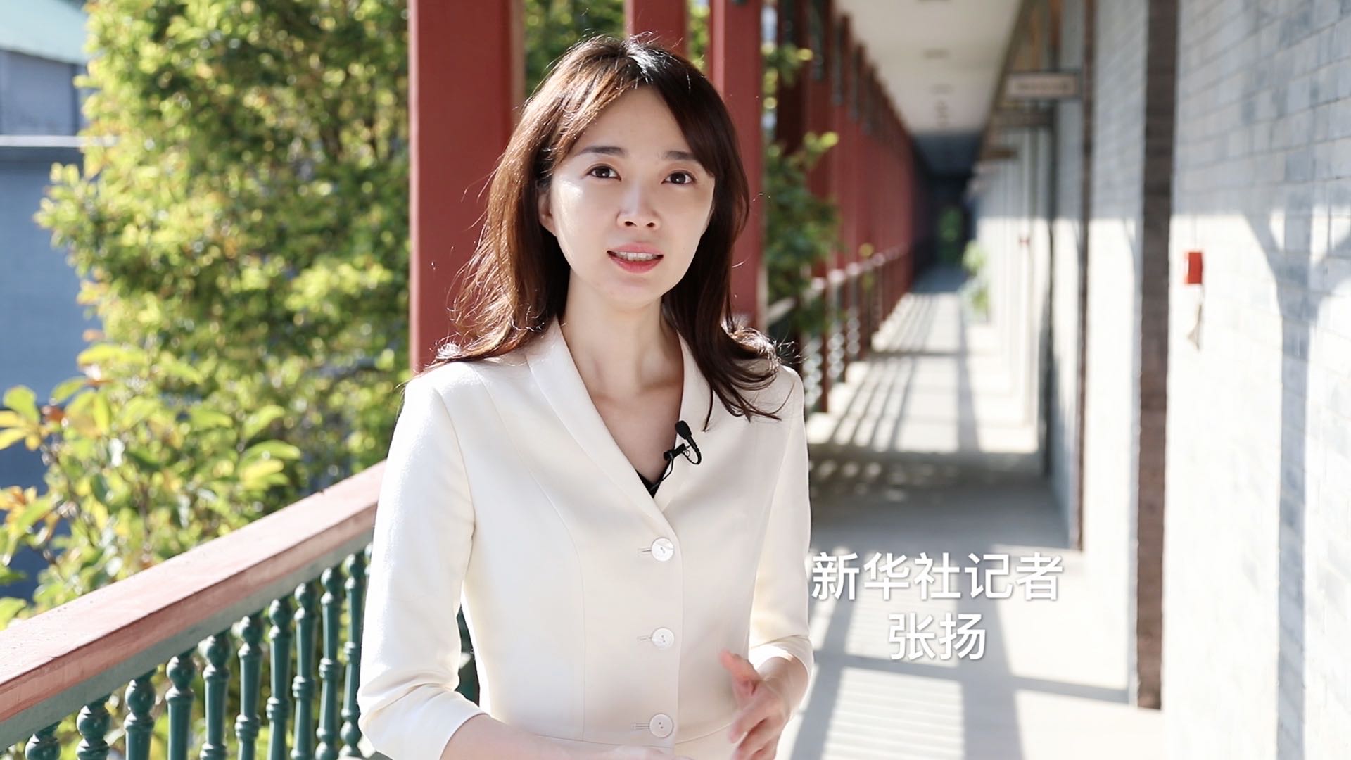 樊华 幸培瑜统筹:韩珅 秦大军 王宏达史料支持:万京华 刘宝娣记者