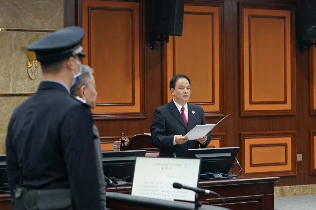 17亿余元广西贵港原市委书记李新元受贿案开庭