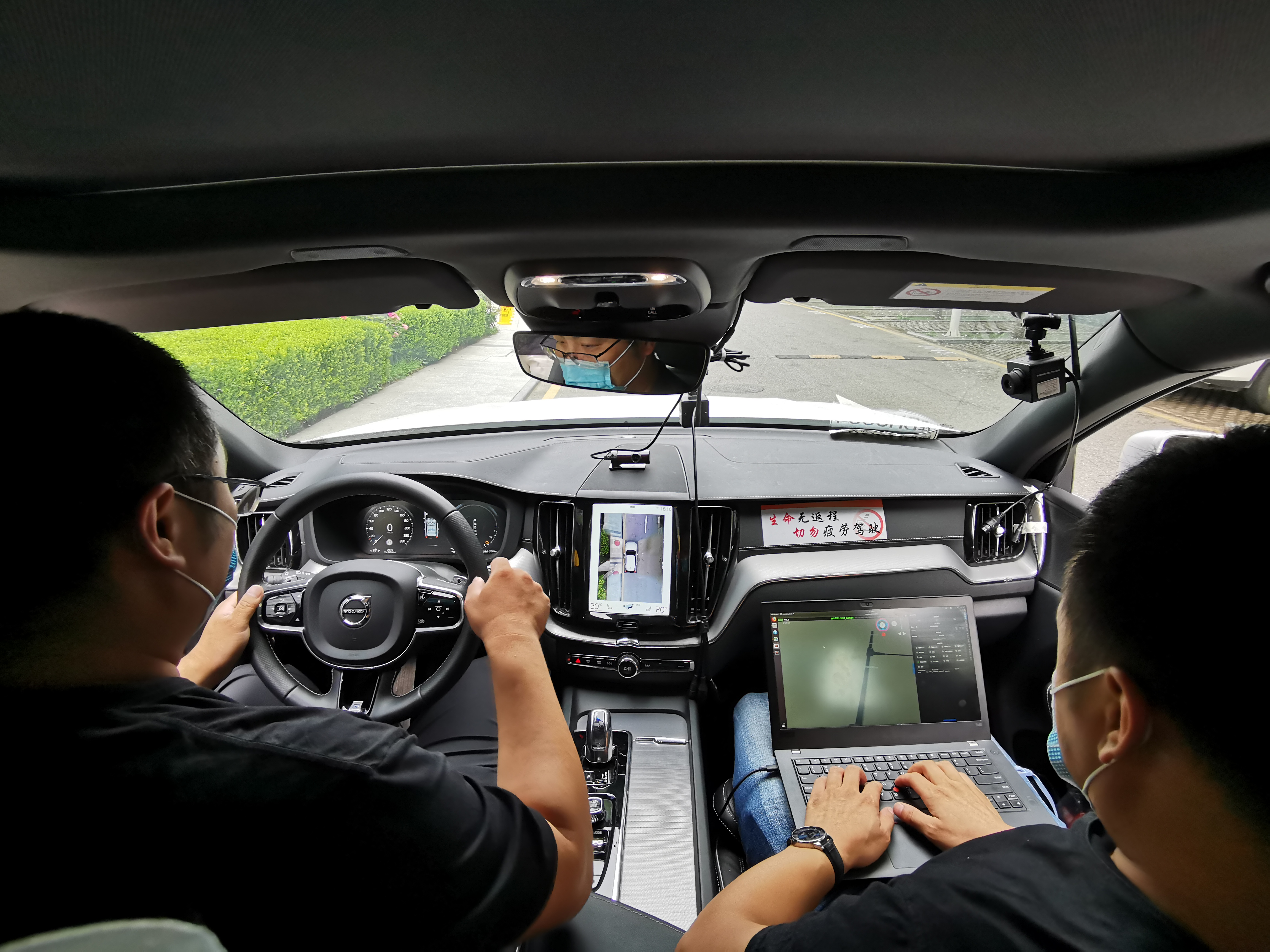 职场新角色自动驾驶昔日公交老司机干起了这行