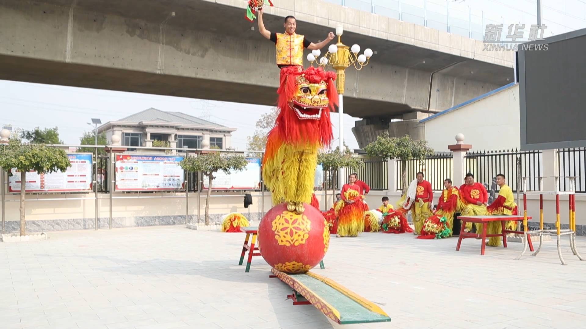（文化中国）“北狮之宗”：独具魅力的舞狮表演 - 封面新闻