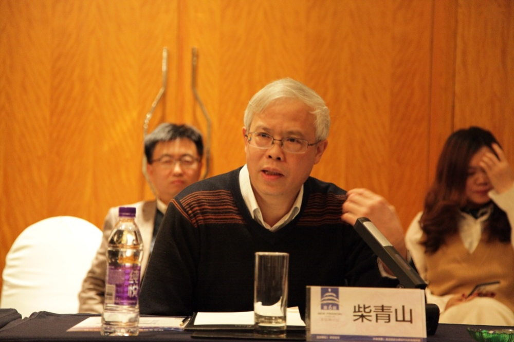 浙商资产管理公司副总裁,中国反洗钱中心前副主任柴青山提出,地方城商