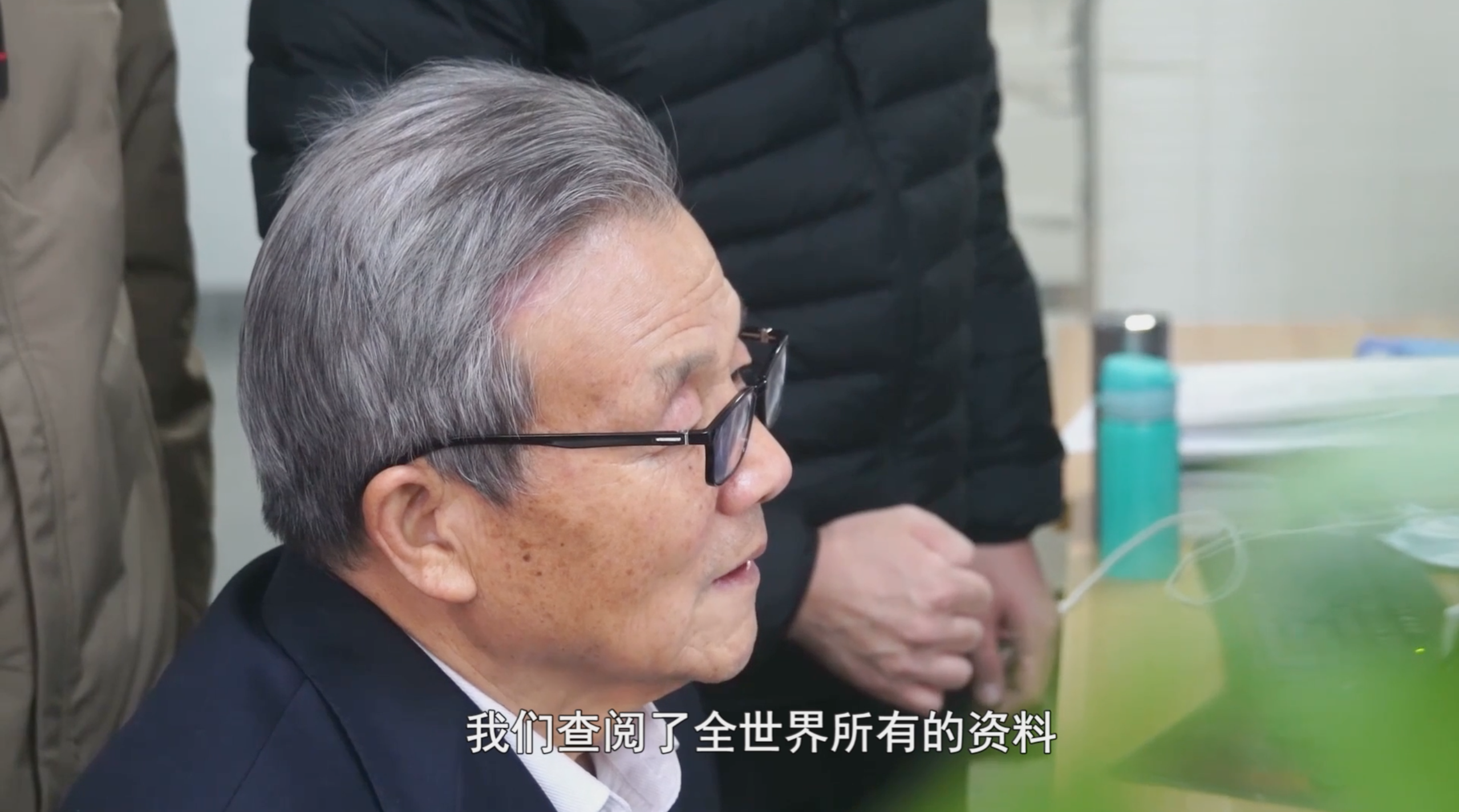 新华纵横中国网事感动2020年度网络人物系列一