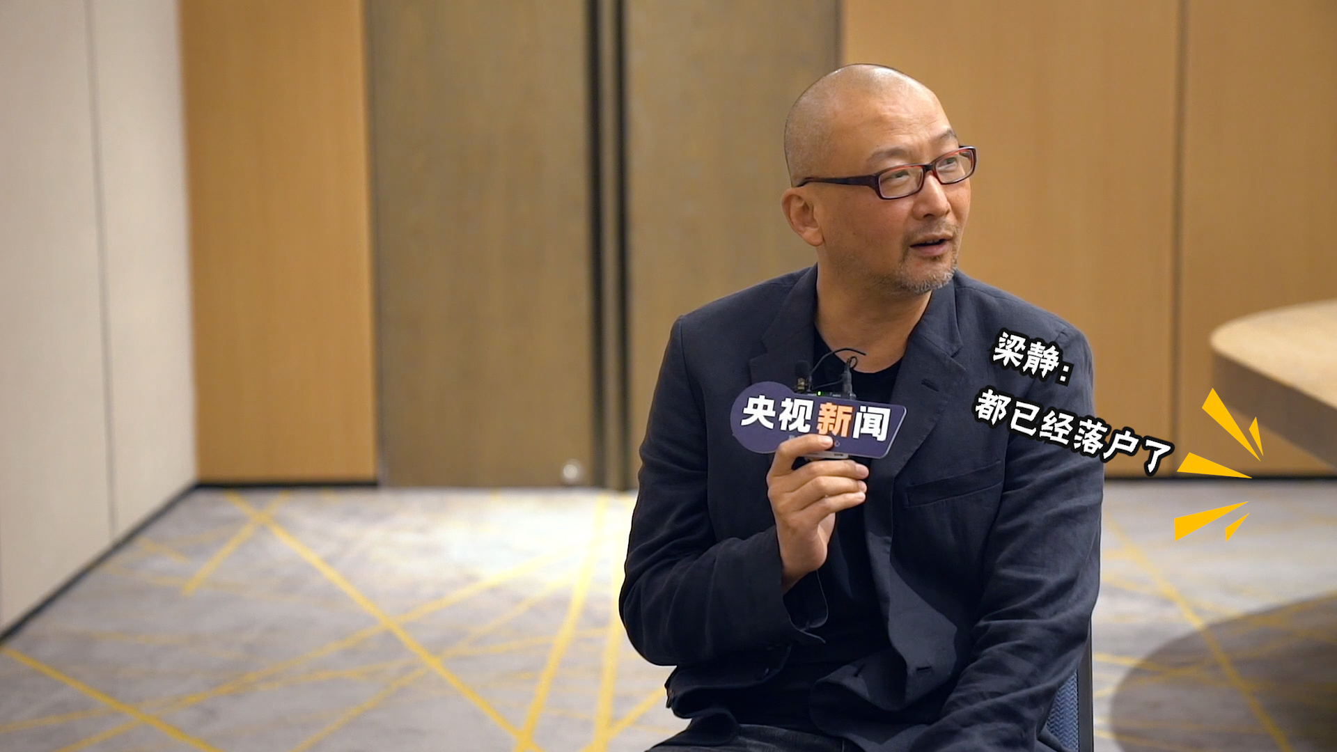 央视新闻独家专访金刚川导演管虎拍电影技术是第二位的