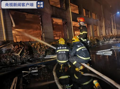 湖南宁乡市邦普循环科技一车间发生燃爆事故1死6重伤14轻微伤