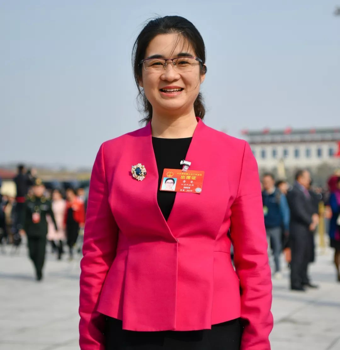 陶桂芳委员严格监管互联网弹窗广告