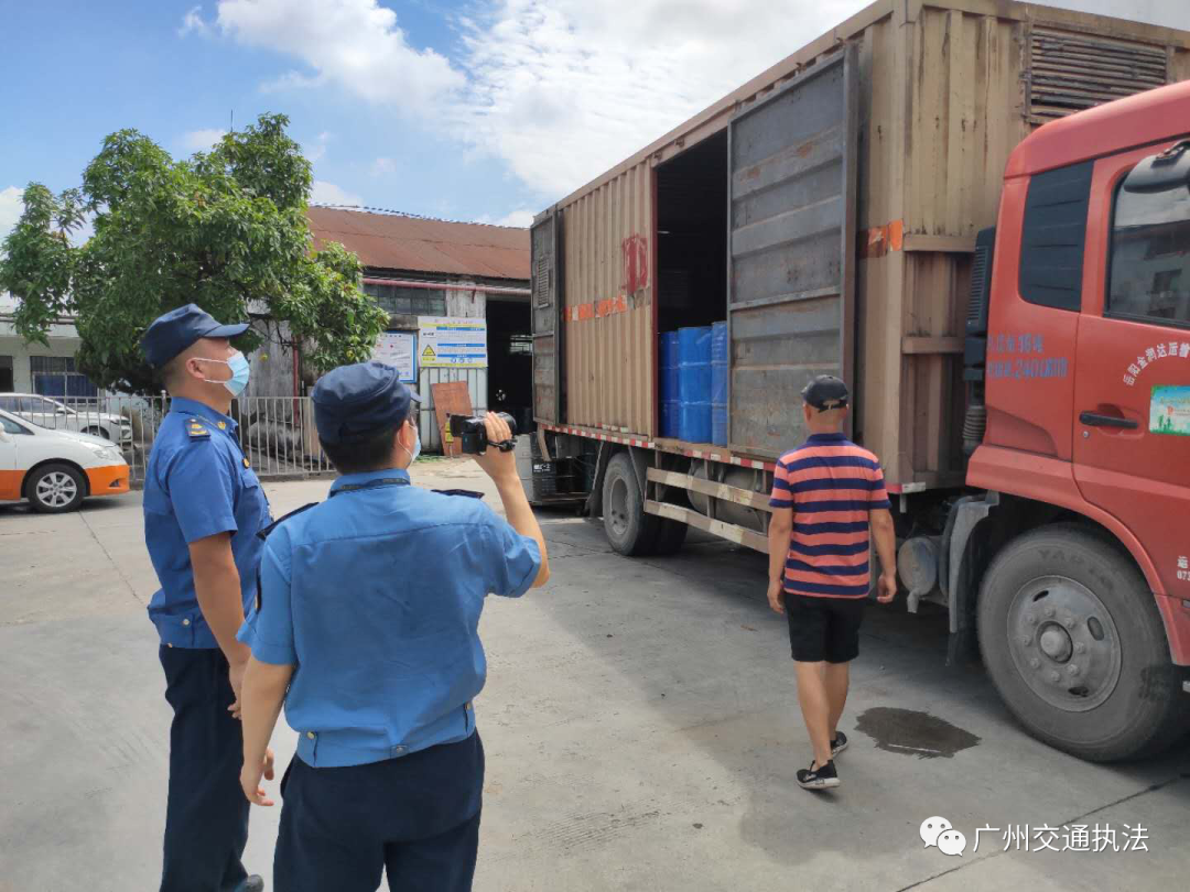 执法 关于危运的知识你要知道 无证运输 未悬挂警示标志均违法