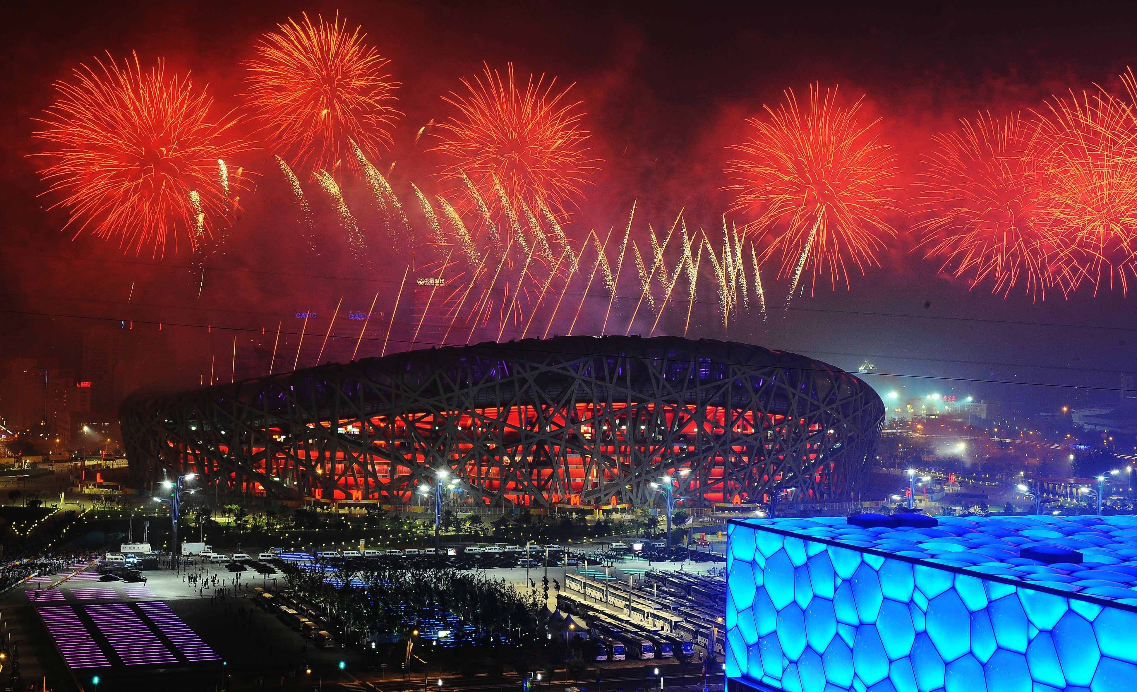 北京奥运会开幕式上的焰火表演