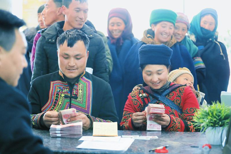 激荡金融活水助推脱贫攻坚四川农信凉山农商银行推进金融精准扶贫