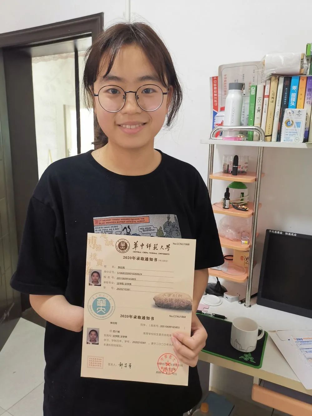 折翼也不能阻止她的飞翔