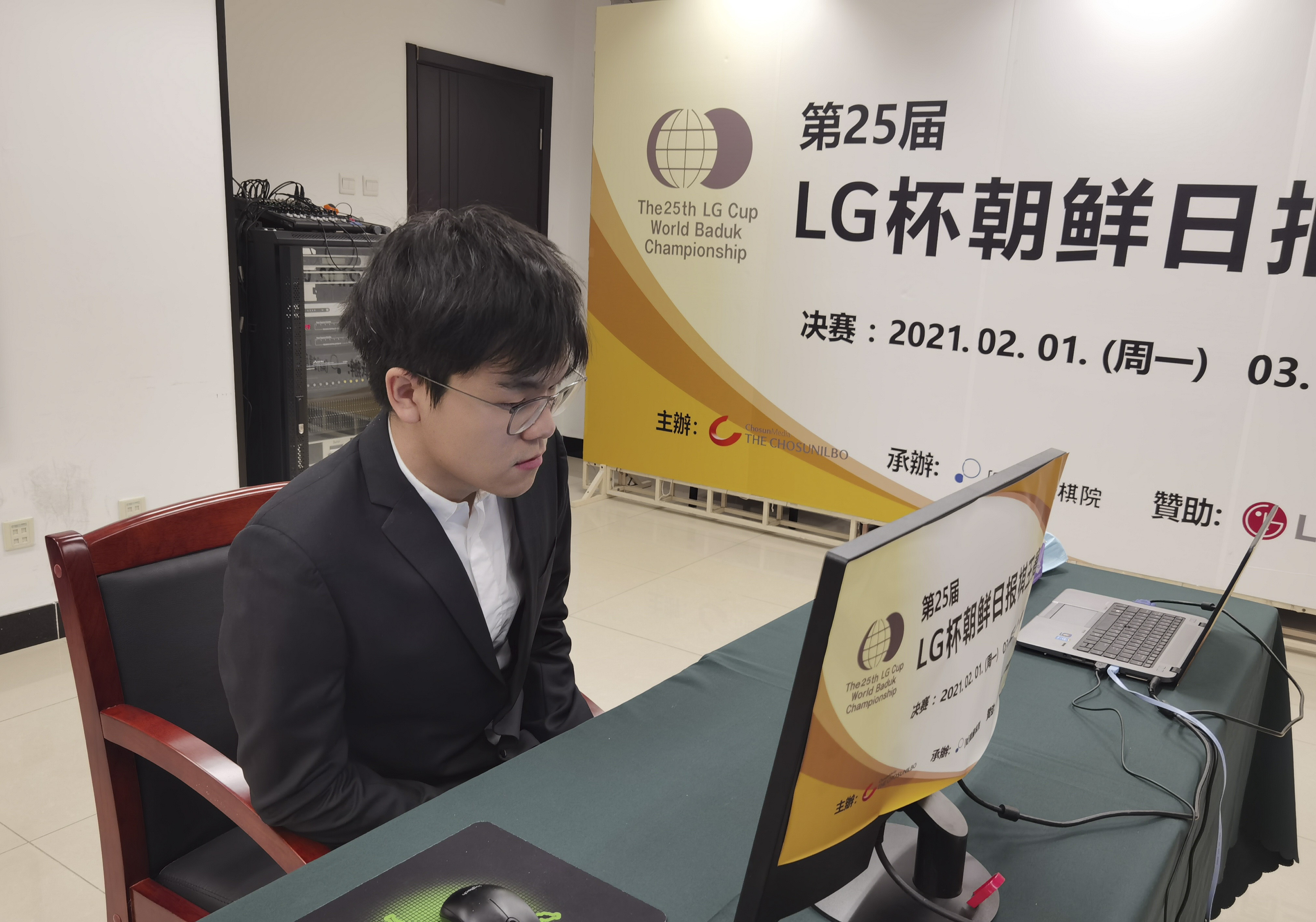 lg杯决赛折戟柯洁错失最年轻九冠王称号