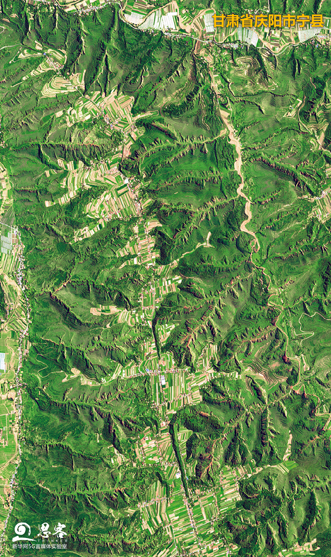 农田卫星地图图片