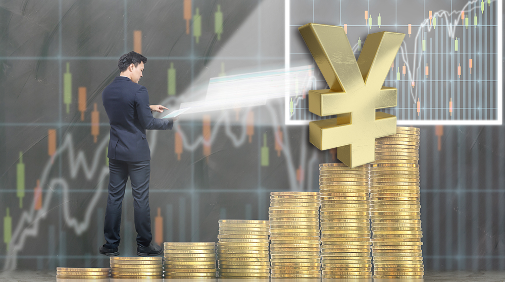 上半年,境外机构投资者增持人民币债券规模逾4500亿元.