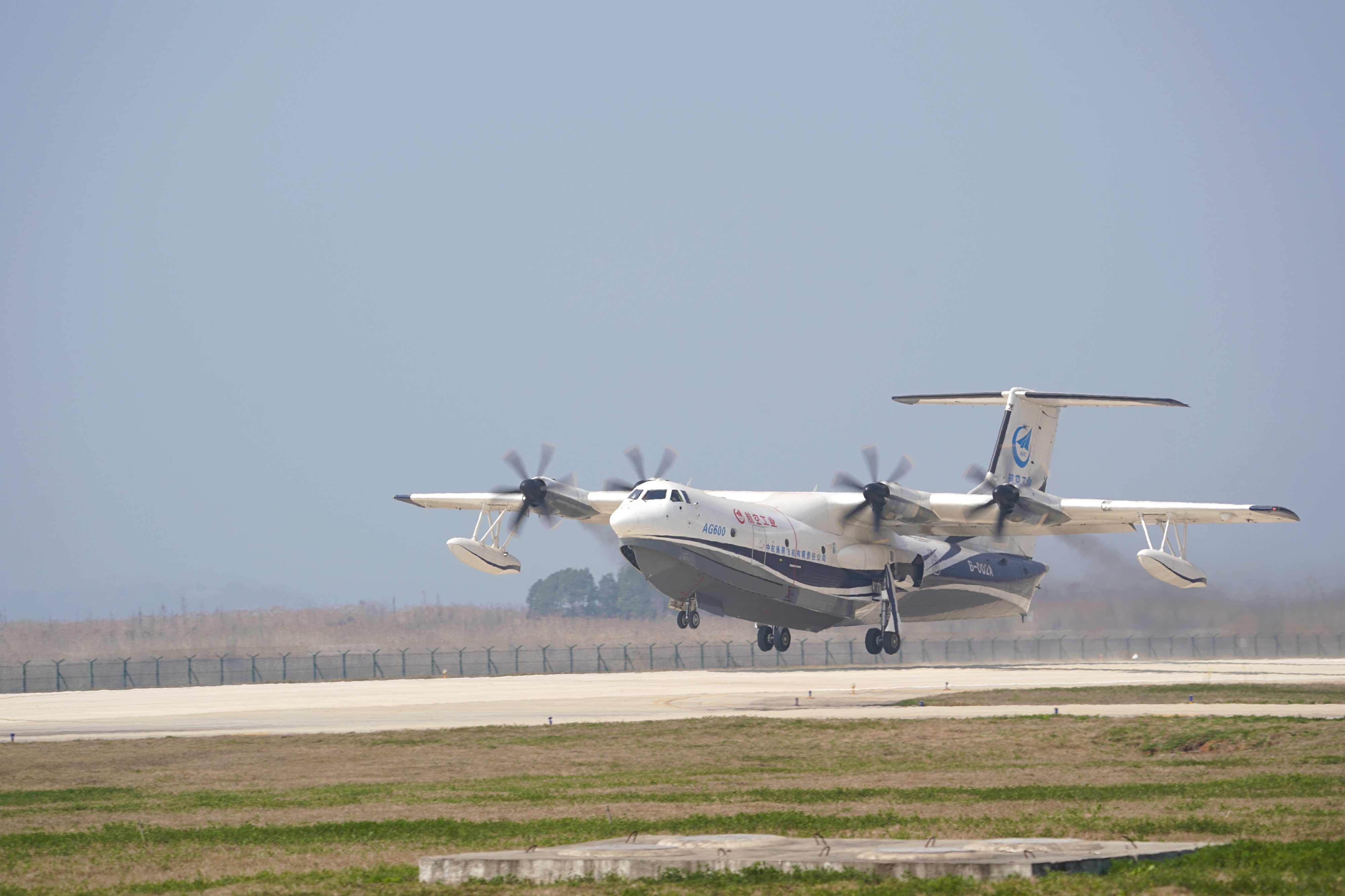 國產大飛機ag600又有新消息