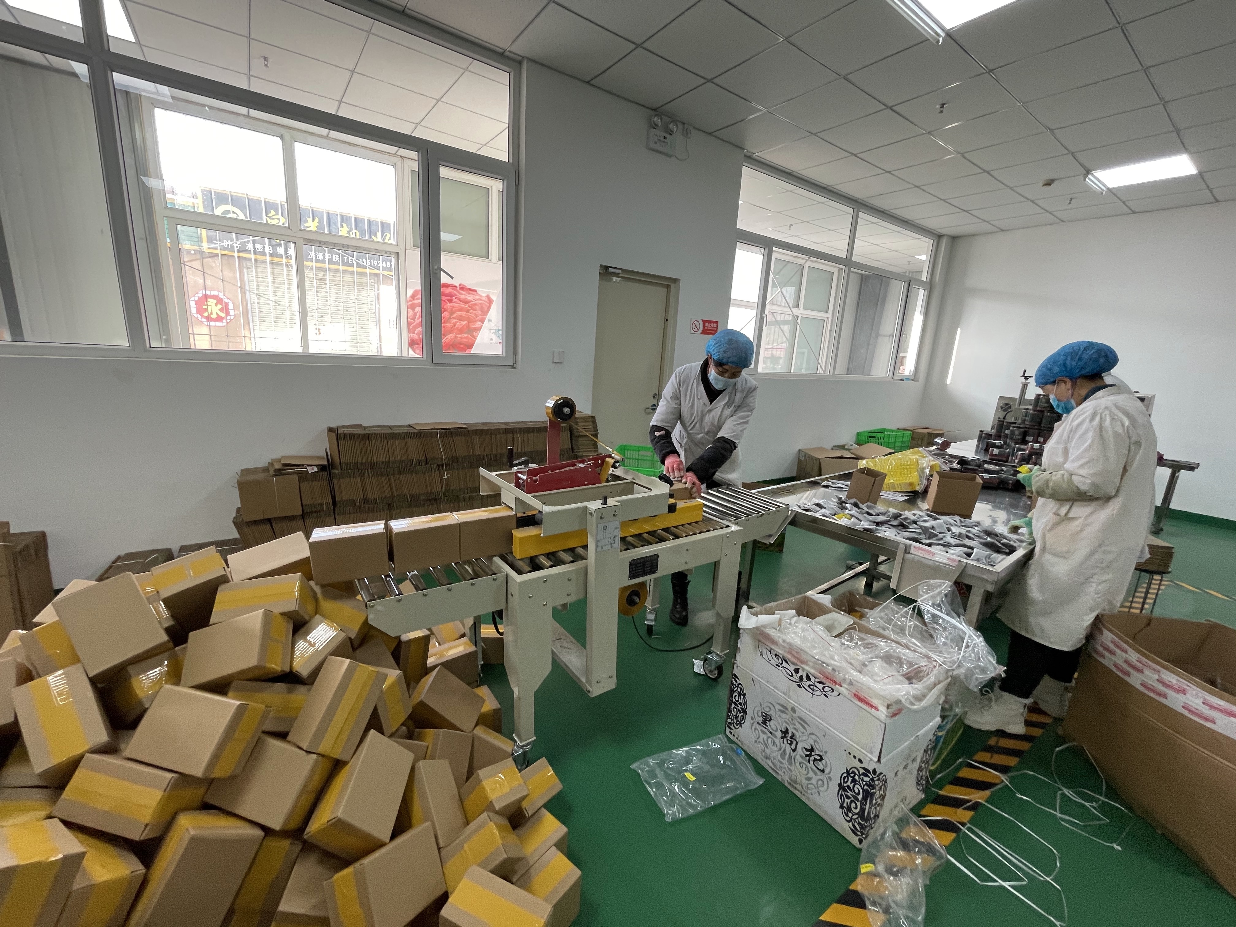 幸福的味道飞出深山的海燕