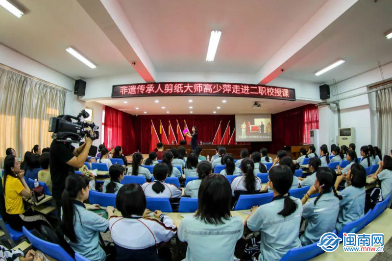 漳州二职校非遗项目荣膺2020年福建职业