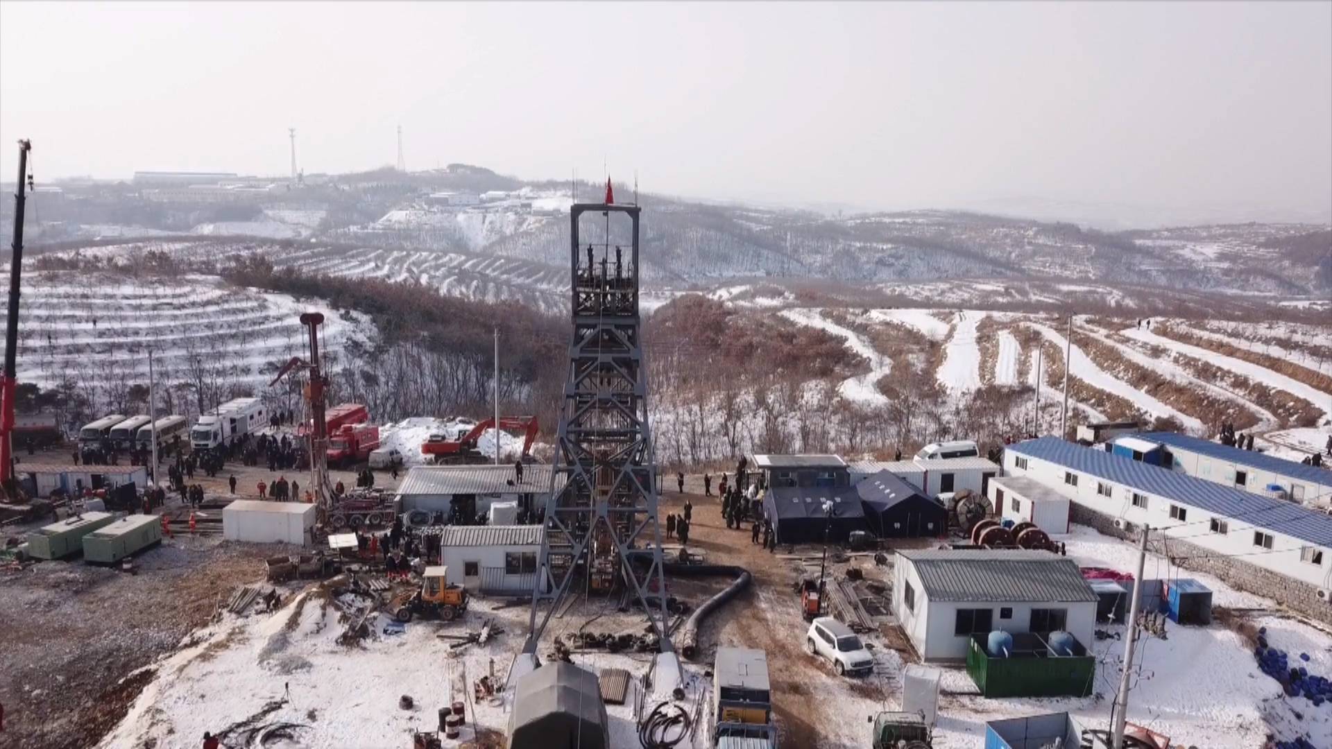 新华视点山东笏山金矿事故救援全力以赴有序推进