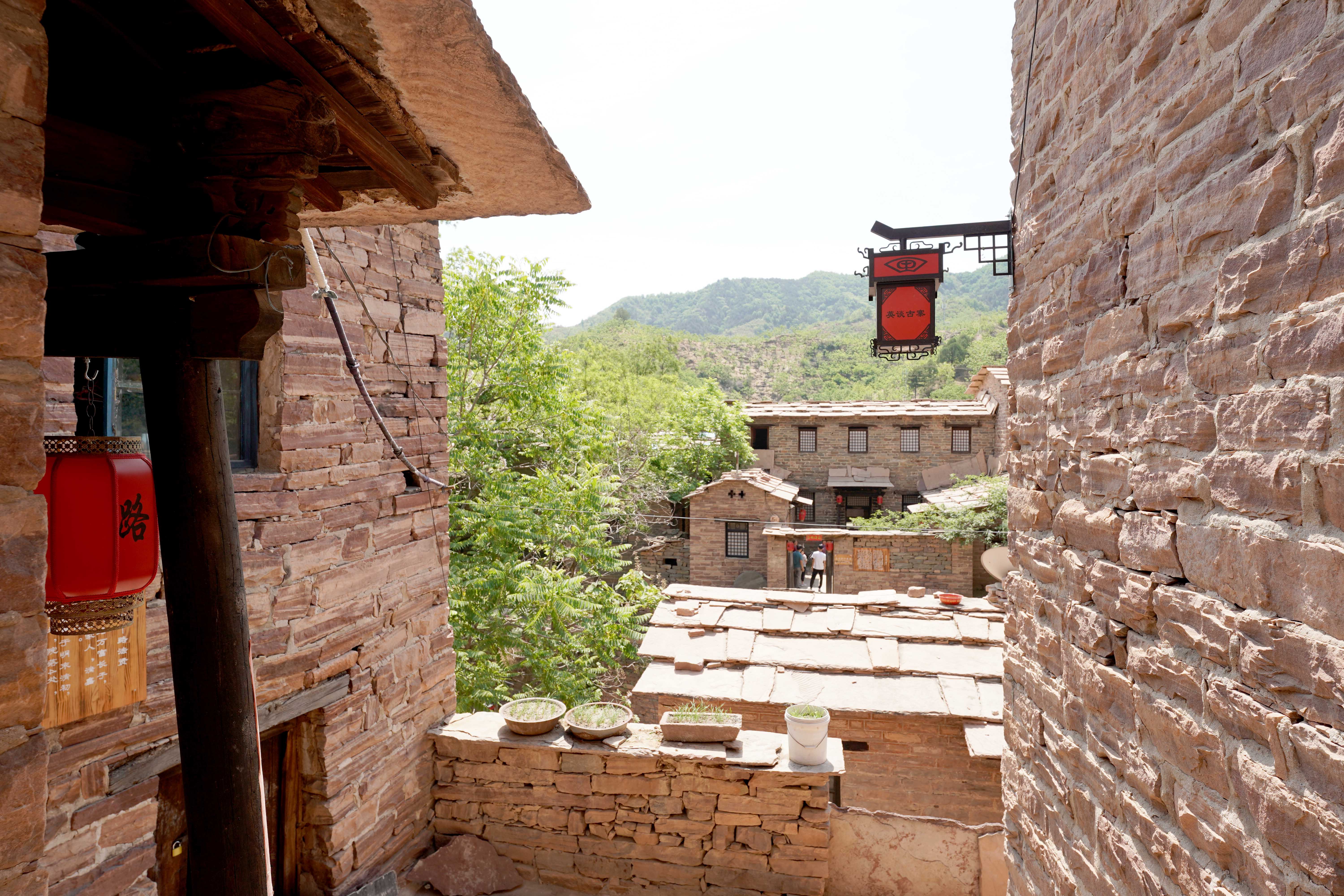 河北省邢台市信都区路罗镇英谈村.