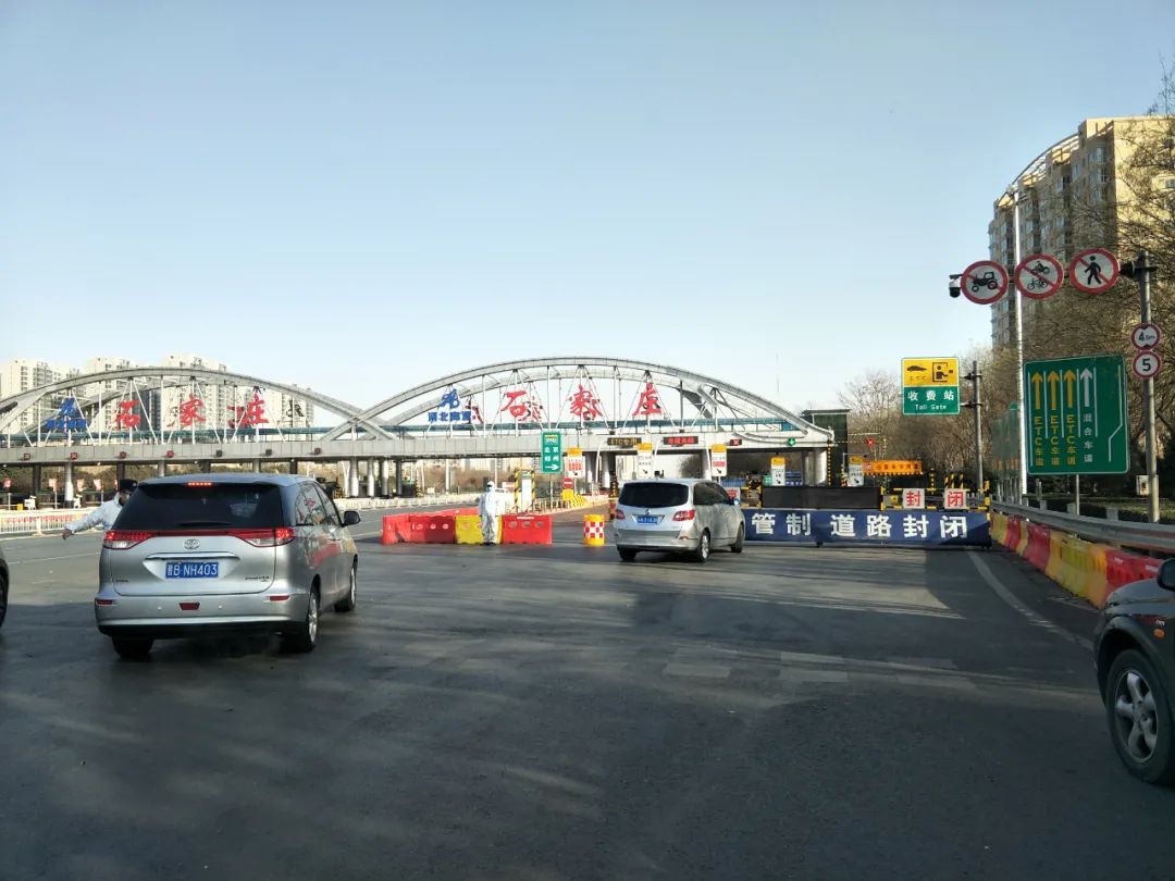 早啊新闻来了20210107