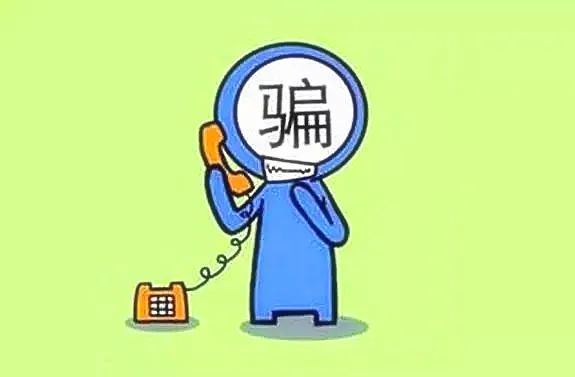 上海反诈进行时 网上误入 裸聊 陷阱 差点被骗
