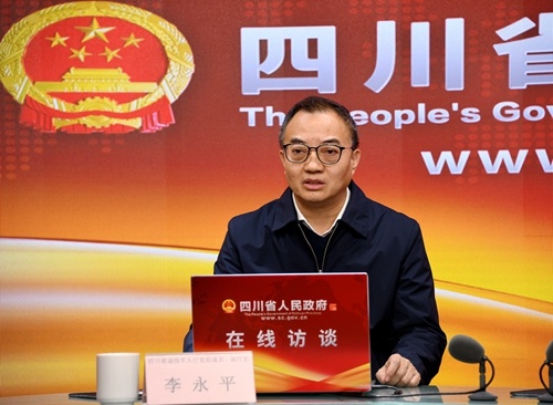 退役军人就业创业公共信息平台上线试运行四川多举措支持退役军人就业