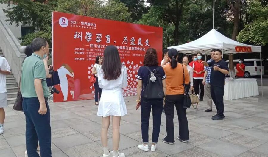 丽人妇科医院