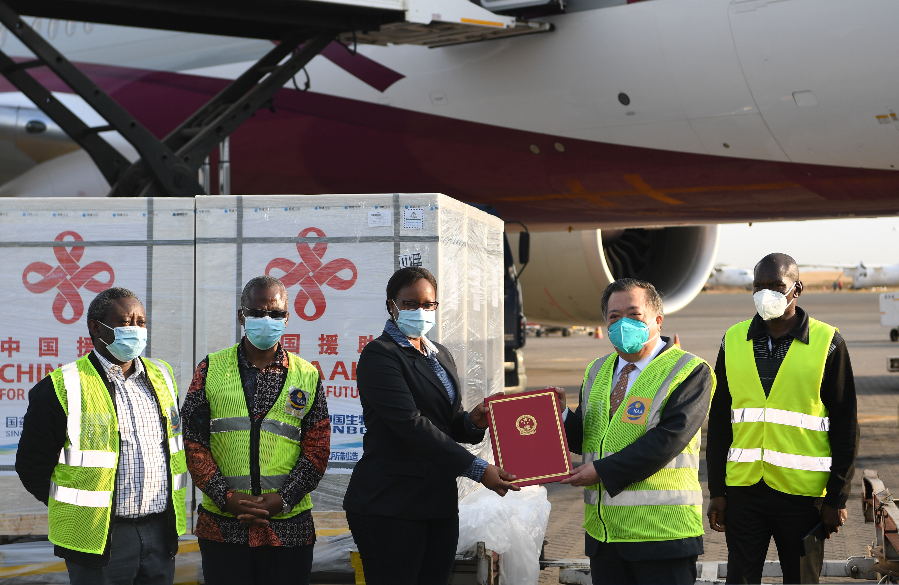 中国援助的新冠疫苗运抵肯尼亚
