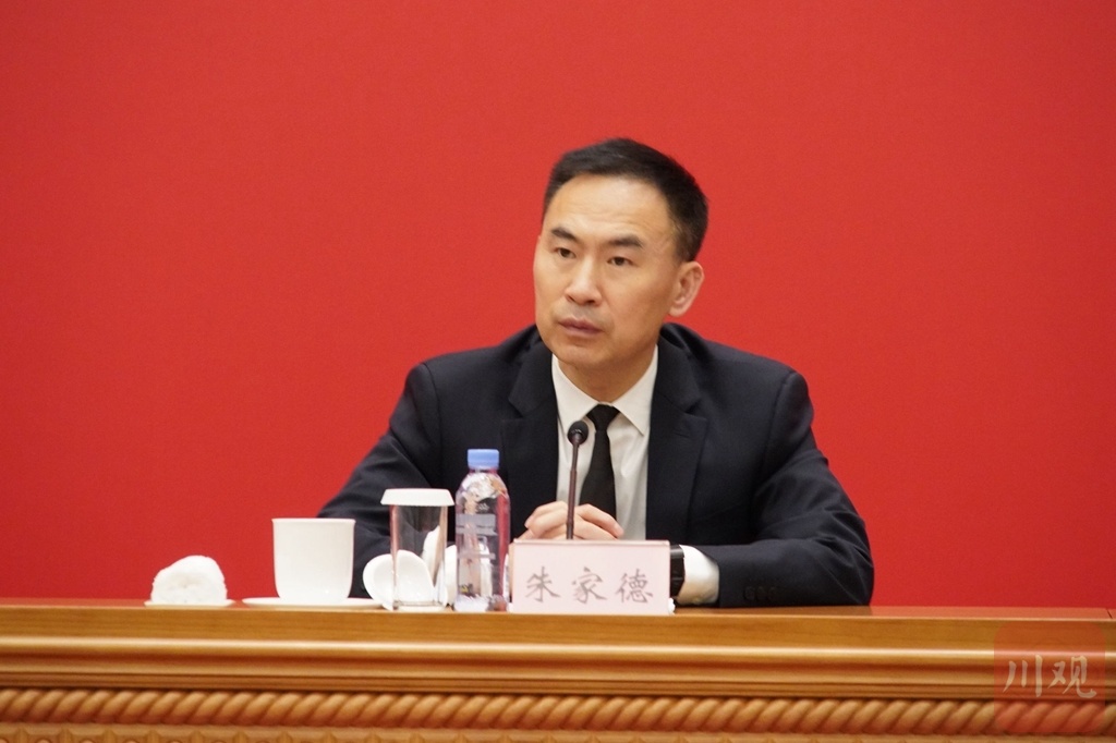 四川省经济和信息化厅厅长长朱家德在发布会上表示,四川